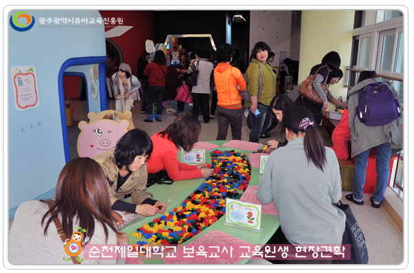 순천제일대5 사본(1).jpg